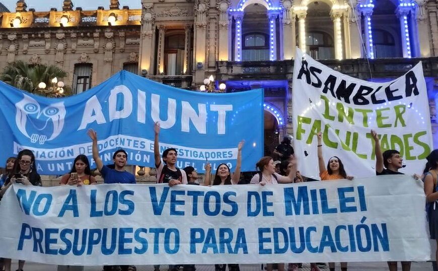 El paro universitario fue contundente en todo el país