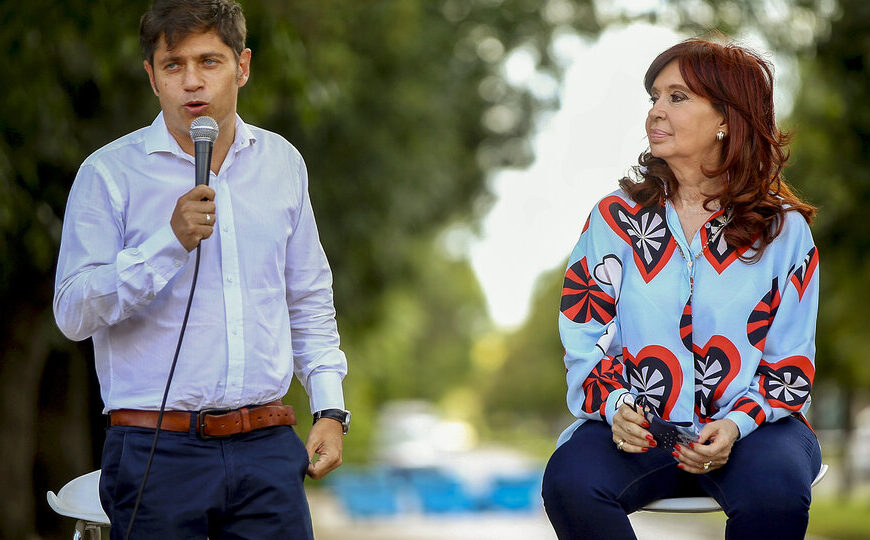 Axel, Cristina y el laberinto 