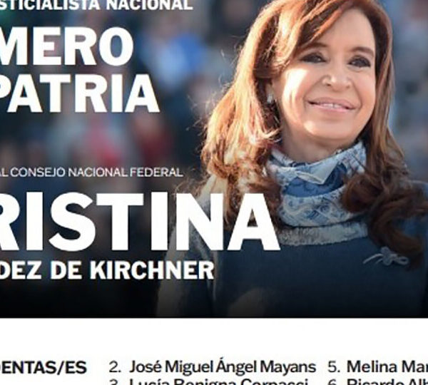 Ya está lista la boleta de Cristina Kirchner