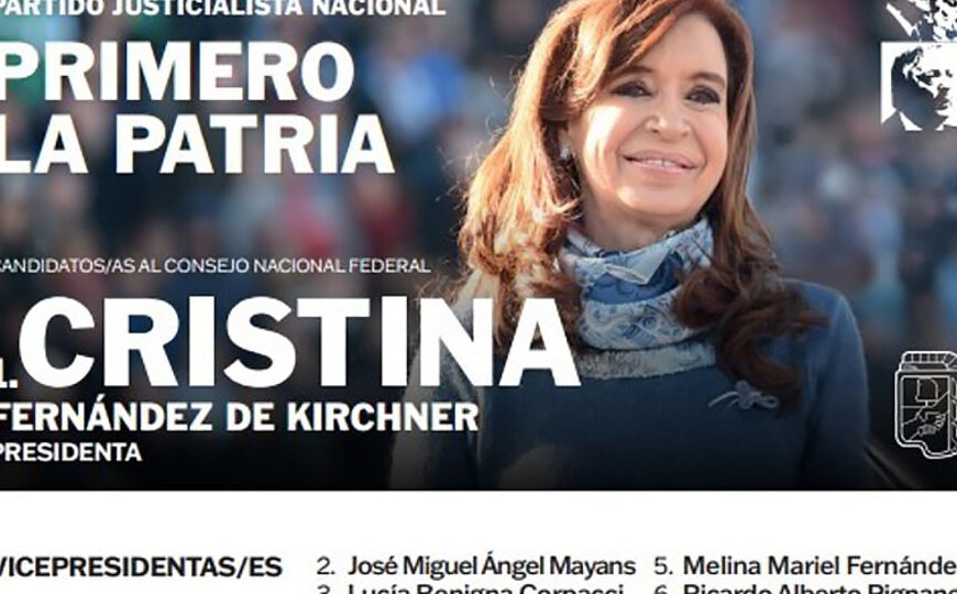 Ya está lista la boleta de Cristina Kirchner