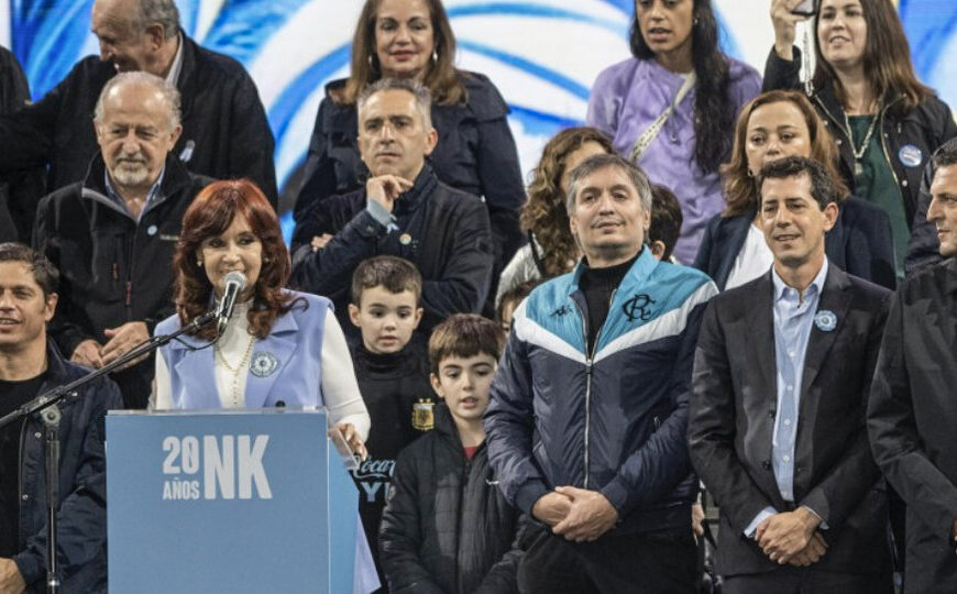 Máximo Kirchner convocó a CFK, a Kicillof y a Massa al Consejo del PJ bonaerense | Si todos asisten, será la primera vez que se encuentren tras las elecciones el 2023