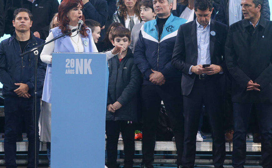 Cónclave peronista en búsqueda de una foto de unidad | Cristina, Máximo, Massa y Kicillof se reúnen en el PJ bonaerense