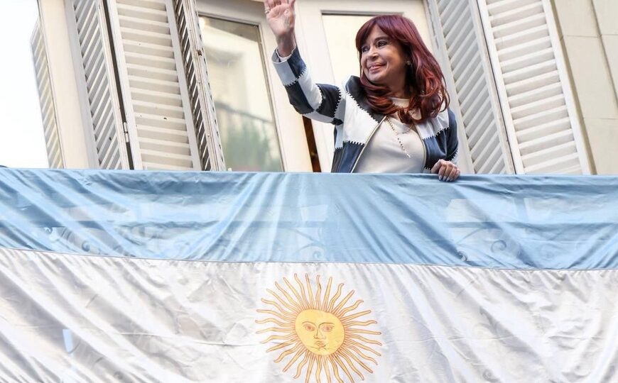 El mensaje de Cristina Kirchner por año nuevo | “Se cierra un año que fue difícil para los argentinos y argentinas”