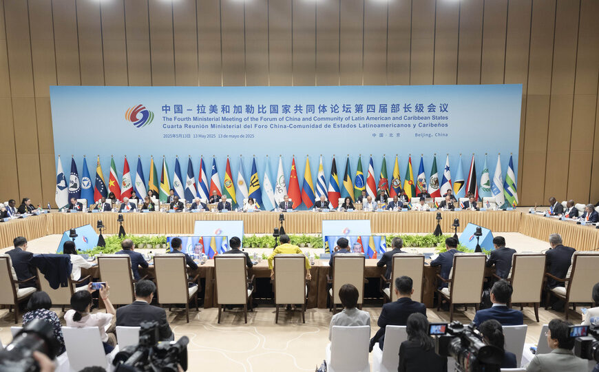 Argentina ausente y contradictoria frente al Foro China-CELAC | Milei había anticipado que viajaría a Pekín