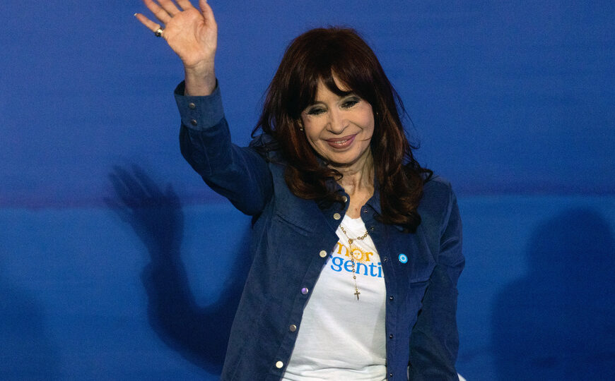 Cristina Kirchner se pone al frente del armado peronista | El Partido Justicialista define su futuro electoral