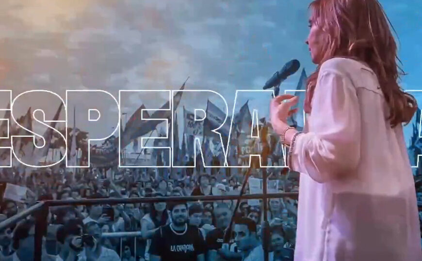 El primer spot de Cristina Kirchner como candidata a diputada en la provincia de Buenos Aires