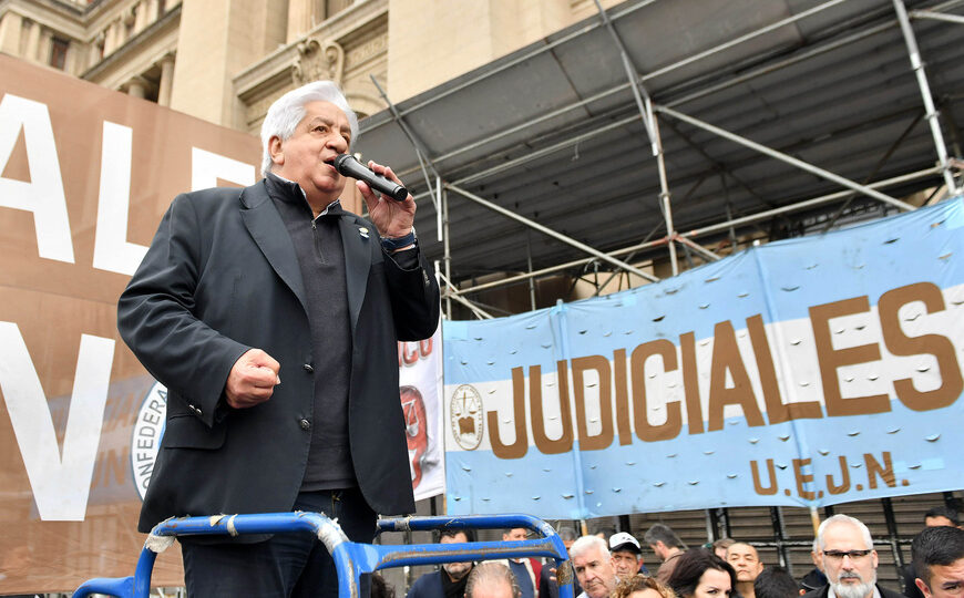 Se extiende el plan de lucha de los trabajadores judiciales