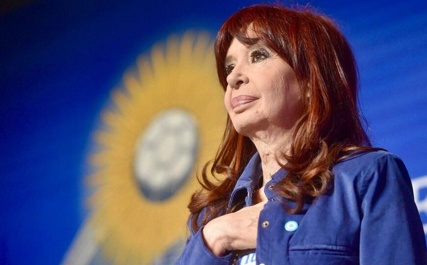 La Corte Suprema proscribió a Cristina Kirchner  | El máximo tribunal dejó firme la condena a la expresidenta en la causa Vialidad
