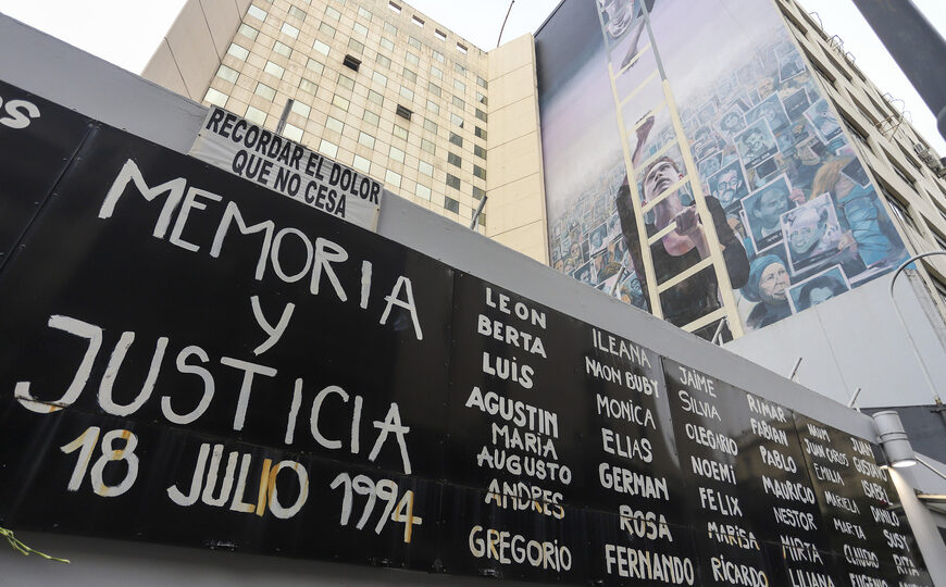 Ordenan reforzar la custodia y la seguridad de instituciones judías  | Temor por posibles represalias a Israel en Buenos Aires