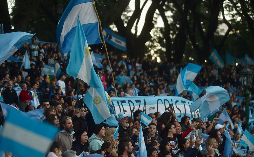 El mensaje completo de Cristina Kirchner a la militancia en Parque Lezama