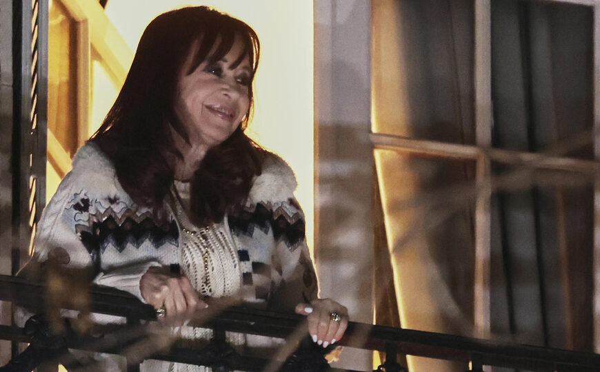 Casación fijó la fecha de audiencia para definir el régimen de visitas de Cristina Kirchner | Mientras cumple prisión domiciliaria en su departamento de Constitución
