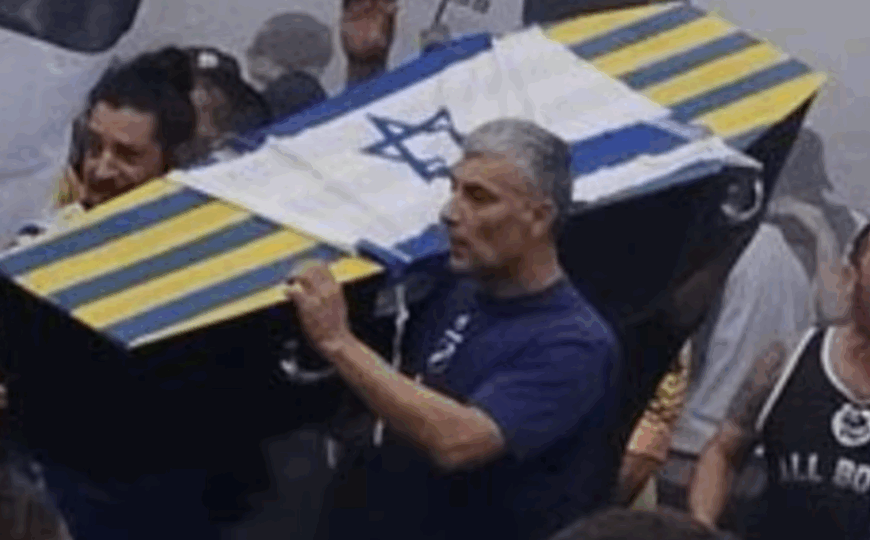 Dura sanción de la AFA para All Boys | Por actos antisemitas todos los partidos de local de los de Floresta serán sin público